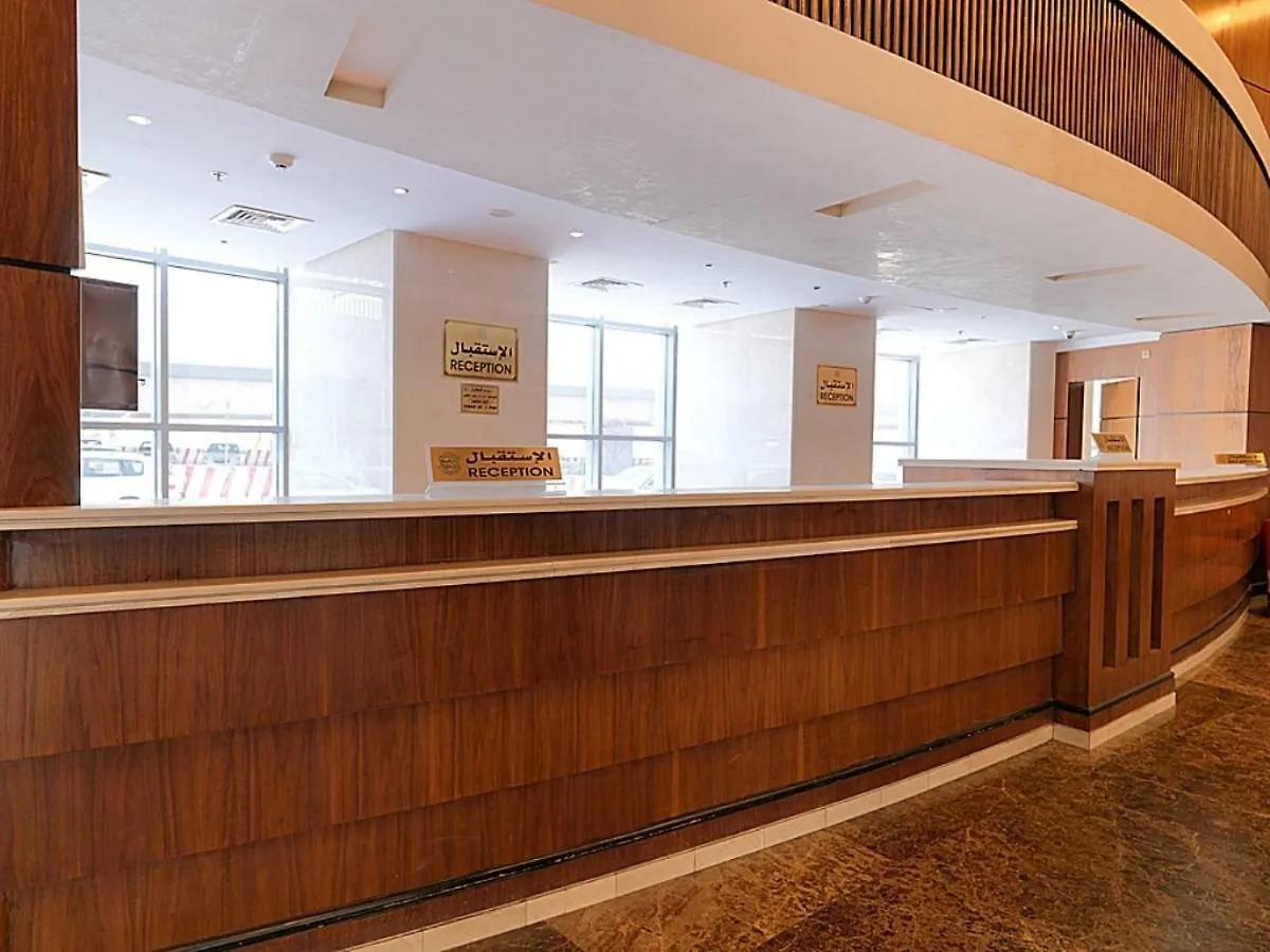 Al Fayha Palace Al Mahbas Otel Mekke